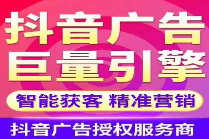 百度竞价账户托管成功案例：让广告更精准触达目标用户